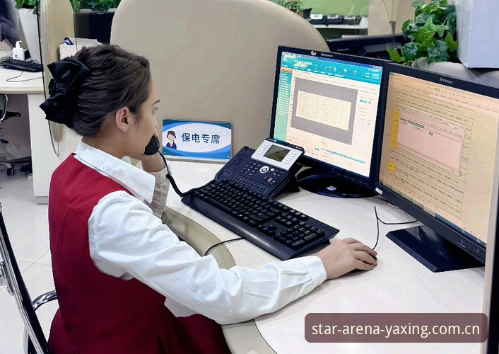 揭秘亚星24小时客服评测：深夜3点的响应速度与效率真相