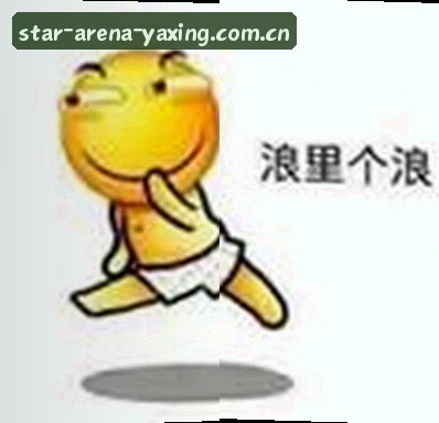 林芳