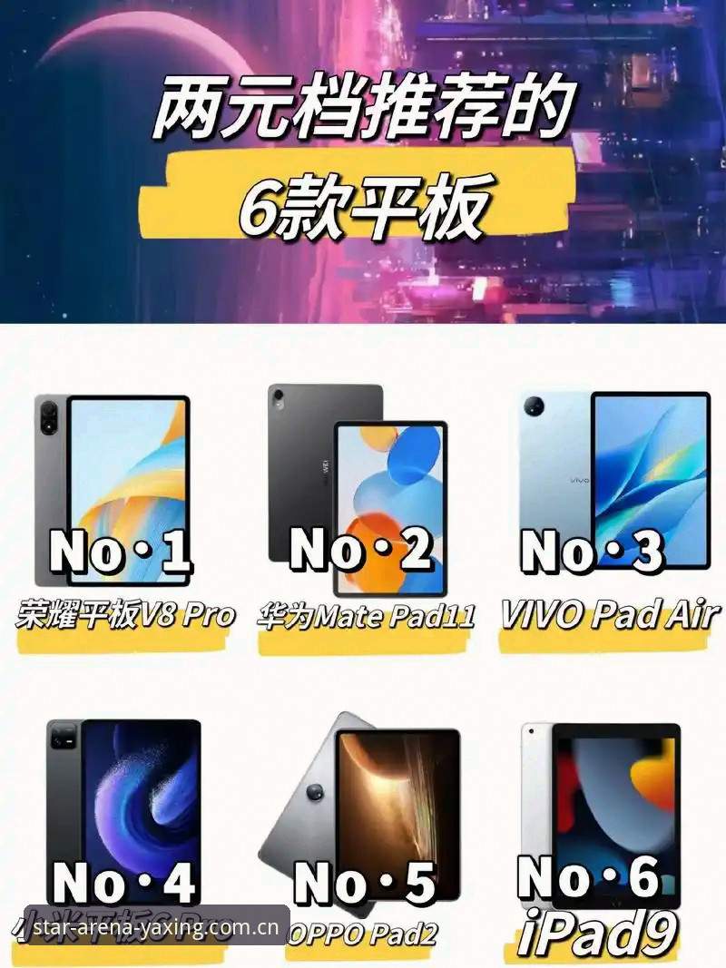 亚星娱乐平台到底好不好？从五个维度深度剖析你的疑问
